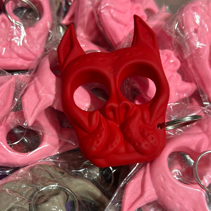 BullDog  Keychain